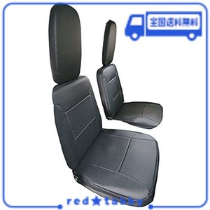 AZUR アズール シートカバー ハイゼットトラック S200P S201P S210P S211P AZ08R01-001