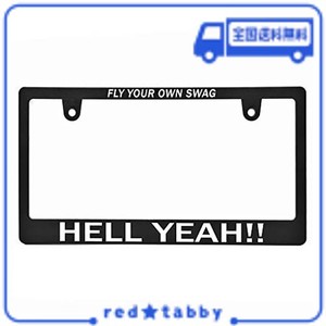 【新法規 車検対応品】HELLYEAH !! ナンバーフレーム 1枚 ライセンスフレーム 車用 艶消しブラック