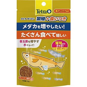 TETRA テトラ キリミン 繁殖 ＋ 食いつき ２０Ｇ メダカの餌 繁殖