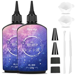 BONSKY UVレジン液 250G レジン液 UV/LED対応レジン液 大容量 高い透明 ハードタイプ成形 UVレジン液DIY手作り装飾急速に硬化 低アレルギ