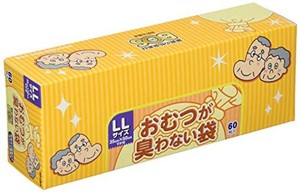 驚異の防臭袋 BOS (ボス) おむつが臭わない袋 LLサイズ 60枚入り 大人用 おむつ ・ うんち 処理袋 【袋カラー：ホワイト】