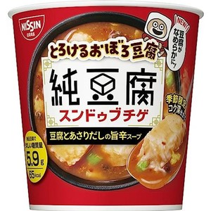 日清食品 とろけるおぼろ豆腐 純豆腐 スンドゥブチゲ (豆腐とあさりだしの旨辛スープ) インスタントスープ 17G×6個