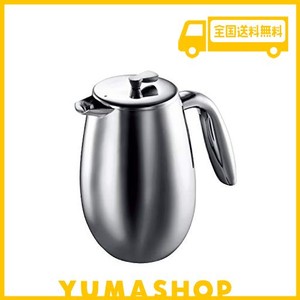 BODUM ボダム COLUMBIA コロンビア ダブルウォール フレンチプレス コーヒーメーカー 350ML シルバー 【正規品】 1303-16