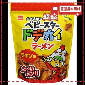 【公式】おやつカンパニー 超超ベビースター ドデカラーメンチキン味 135G×12袋(スナック菓子 太麺 ボリューム チャック付)