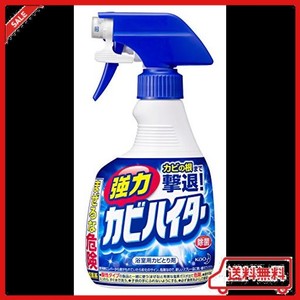 強力カビ ハイター ハンディスプレー 400ML