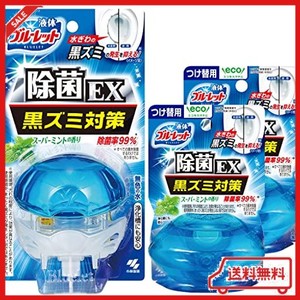 【まとめ買い】液体ブルーレット おくだけ 除菌EX スーパーミント 本体 1個+ 詰め替え 2個 トイレの くろずみ 消臭 に トイレタンク芳香