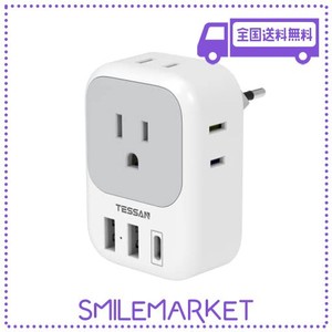 変換プラグ Cタイプ 海外旅行用 変換器 TESSAN 電源変換アダプター コンセントUSB-C付き 4個AC差込口 2個USB-Aポート 1個TYPE-Cポート 韓