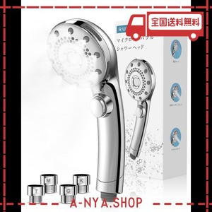 シャワーヘッド マイクロナノバブル【新登場&高洗浄力&増圧シャワー】ウルトラファインバブル 節水シャワーヘッド 手元止水 5段階モード 