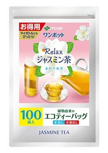 伊藤園 ワンポット RELAX ジャスミン茶 ティーバッグ 3.0G×100袋 お得用 エコティーバッグ