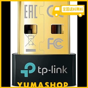 TP-LINK BLUETOOTH USB BLUETOOTH 5.0 対応 パソコン/タブレット 対応 アダプタ ブルートゥース子機 メーカー保証3年UB500 (UNVER)