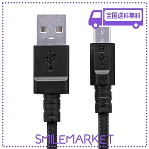 エレコム マイクロUSBケーブル MICROUSB 高耐久ケーブル 急速充電対応 [表裏がわかりやすい、台形コネクターを採用] 転送・充電 2A出力 1