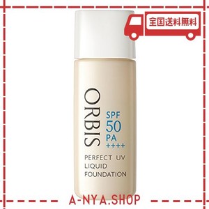 ORBIS(オルビス) パーフェクトUVリキッドファンデーション ナチュラル03 30ML SPF50/PA++++