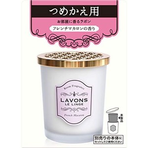 ラボン 部屋用 芳香剤 フレンチマカロン 詰め替え 150G