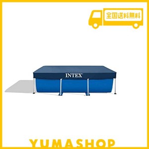 INTEX(インテックス) プールカバー レクタングラープールカバー 300×200CM 28038 [日本正規品]