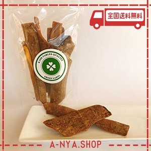 シナモンホール （クラッシュ） シナモン 原形 シナモンスティック カシア カシャ CINNAMON しなもん 桂皮 ケイヒ 肉桂 ニッケイ シナモ