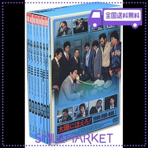 太陽にほえろ!1980 DVD-BOX I