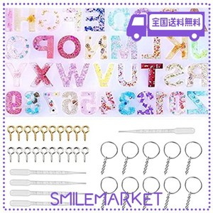 YFFSFDC レジン アルファベット 数字 116点セット シリコンモールド人気 ハンドメイドDIY レジン型 ネックレス アクセサリー パーツ キー