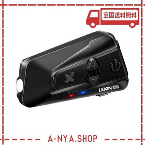 LEXIN G16 バイク インカム 16RIDERS 16人同時通話インカム FMラジオインカムバイク用BLUETOOTH5.0インターコム ヘッドライトバイク用イ