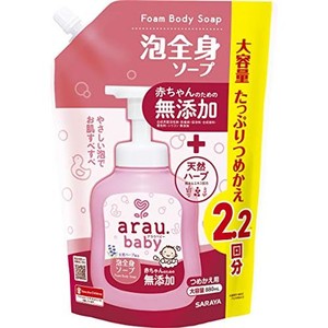 ARAU.(アラウ) 【大容量】アラウベビー 泡全身ソープ 詰替 880ML