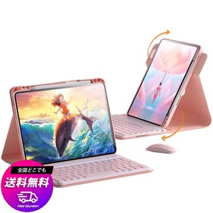 マウス付き IPAD AIR 第6世代(M2) 11インチ (2024) キーボード ケース IPAD AIR 第5世代 第4世代 IPAD PRO 11(第4世代/第3世代/第2世/第1