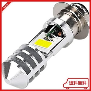 P15D LEDヘッドライト PH7 超高輝度 バイク用 HI/LO切替 P15D-1 LEDヘッドライトDC12V-80V 12W ライトバルブ ホワイト 電気自動車ヘッド