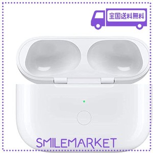 AIRPODS PRO 充電ケース エアーポッズプロ充電器 BLUETOOTHペアリングボタン搭載 ワイヤレス充電 AIRPODS PROイヤホン専用チャージャー A