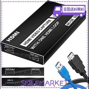 キャプチャーボード キャプチャーボードSWITCH対応 4K HDMI ビデオキャプチャー USB3.0 60FPS パススルー ゲームキャプチャー キャプボ P