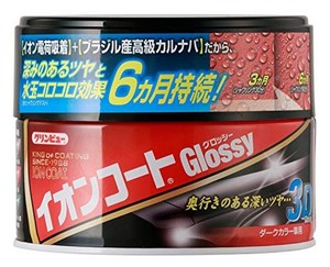 クリンビュー 車用 ボディーWAX イオンコートグロッシー ダークカラー 200G 16376 丸缶固形ワックス