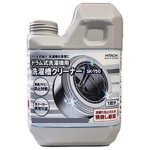 日立 洗濯槽クリーナー SK-750 750ML 2個セット