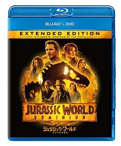 ジュラシック・ワールド/新たなる支配者 ブルーレイ+DVD [BLU-RAY]