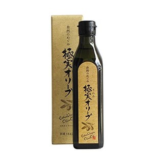 極実オリーブ 100% エキストラバージンオリーブオイル 290ML