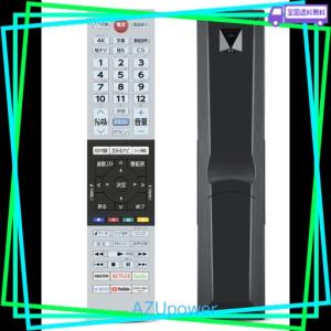 5678 TOSHIBA REGZA 液晶テレビ TOSHIBA REGZA」の人気商品一覧 | 安い商品を通販サイトから探す