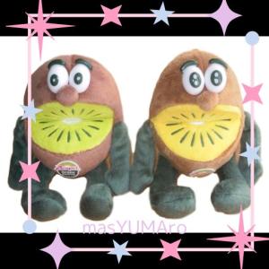 ゼスプリ ぬいぐるみの通販｜au PAY マーケット