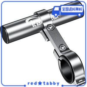 KAEDEAR(カエディア) バイク マルチバー クランプバー ステー ハンドル スマホ ホルダー バー 径 22MM 取り付け32.0/25.4/22.0ＭＭ クラ