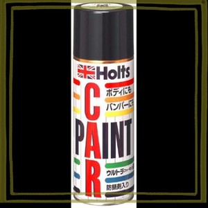 ホルツ ペイント塗料 つや消し黒 スプレー 420ML HOLTS MH2369