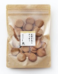 奈良おおの農園 グルテンフリー/小麦粉・卵・乳製品・白砂糖不使用「玄米きな粉クッキー」40枚入り