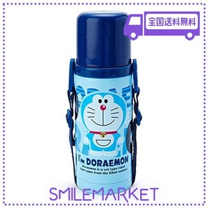 サンリオ 子供用 水筒 380ML 直飲み ワンタッチ コップ付き 2WAY ステンレス ボトル ドラえもん (I’M DORAEMON) 保温 保冷 ショルダーヒ