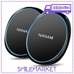 「2台セット」 NANAMI ワイヤレス充電器 QI急速 置くだけ充電器 - USB-C(2.0)ケーブル付属 15W/10W/7.5W 急速充電 IPHONE 14/14 PRO(MAX)