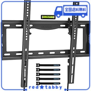 1HOMEFURNITテレビ壁掛け金具 26-55インチLCD/LED/OLED液晶テレビに対応 壁掛けテレビ 金具 薄型 耐荷重55KGまで 最大VESA 400 X 400MM 