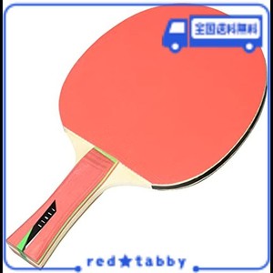 UNIX(ユニックス) 卓球ラケット シェイクハンド ITTF国際卓球連盟公認ラバー NX30-36