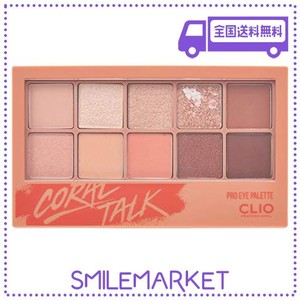 DOOWON クリオ プロ アイ パレット 03 CORAL TALK (1個) アイシャドウ CLIO