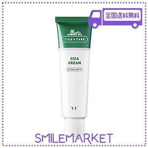 VTCOSMETICS(ブイティコスメテックス) シカクリーム 50ML 保湿 敏感肌 乾燥肌 スキンケア 肌荒れスキンケア (CICA クリーム)