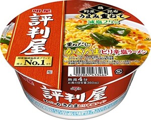 明星 評判屋 重ねだしかきたま ピリ辛塩ラーメン 63G ×12個