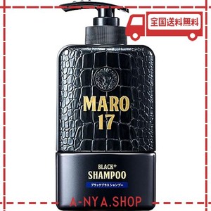 MARO17 ブラックプラス シャンプー ジェントルミントの香り 350ML メンズ スカルプ ケア ボリューム アップ 黒髪ケア