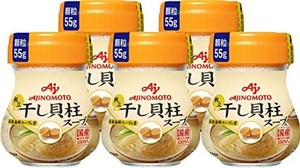 味の素 kk干し貝柱スープ 55g×5個