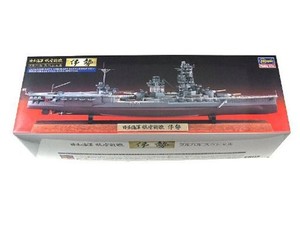 ハセガワ(HASEGAWA) 1/700 日本海軍 航空戦艦 伊勢“フルハルスペシャル” プラモデル