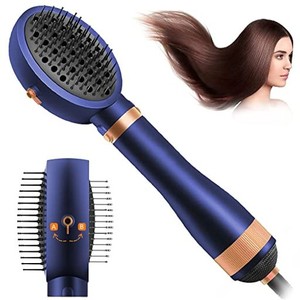 PARSMARDO ヘアドライヤーブラシ 多機能 ホットエアーブラシ 両面使え 電熱 ストレート カール 冷熱風 低騒音 速乾 3段階温度調節 大風量