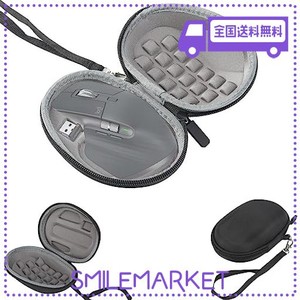 LINGHUANG MX MASTER 3S ケース ワイヤマウスケース LOGITECH MX MASTER 3S / MASTER 3 / MASTER 2 / MASTER 初代 ロジクール マウス対応