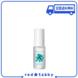 MOROCCANOIL(モロッカンオイル) ブリュム ドゥ マロック ヘア & ボディフレグランスミスト 30ML (ヘアスプレー ボディミスト) フレグラン