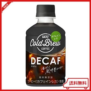 UCC COLD BREW DECAF ペットボトル コーヒー280ML×24本